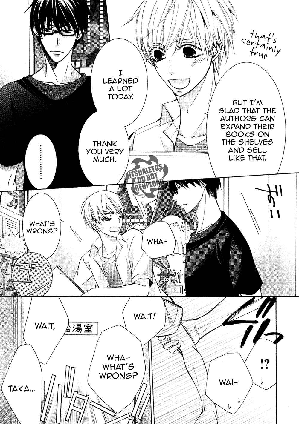 Page 5 Chapter 30 Sekaiichi Hatsukoi