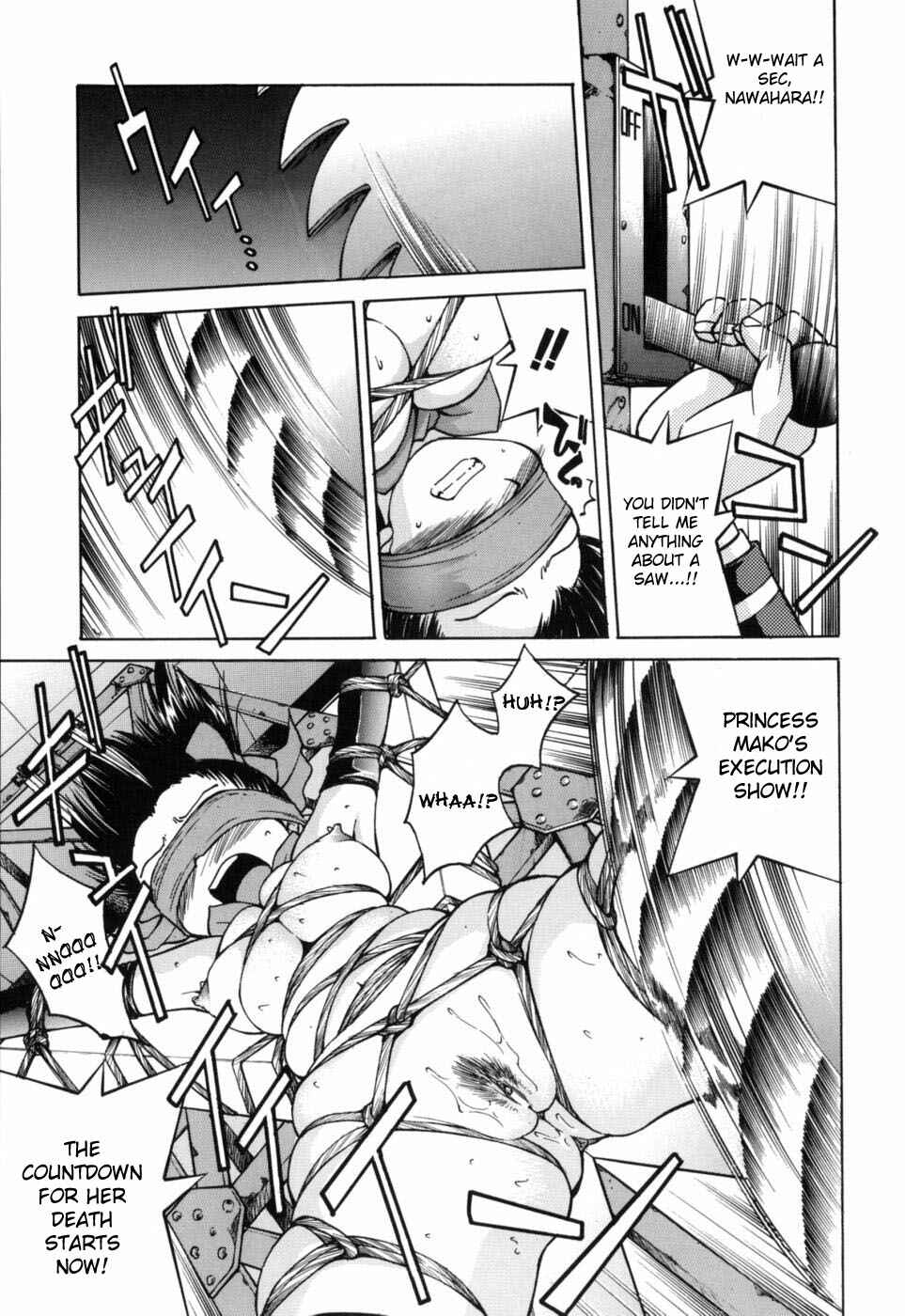 Page 13 Chapter 2 Dasshutsu Shoujo