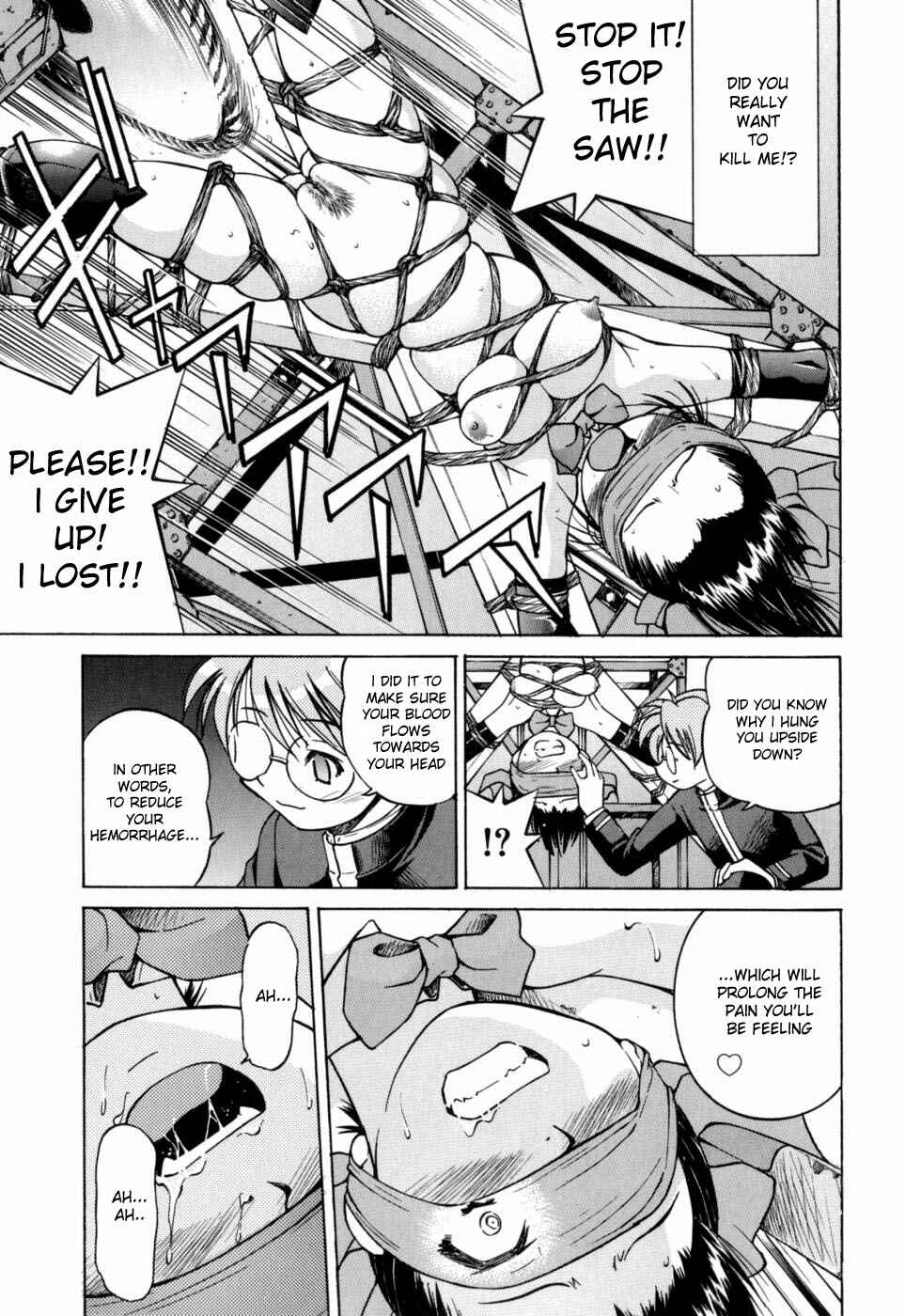 Page 15 Chapter 2 Dasshutsu Shoujo