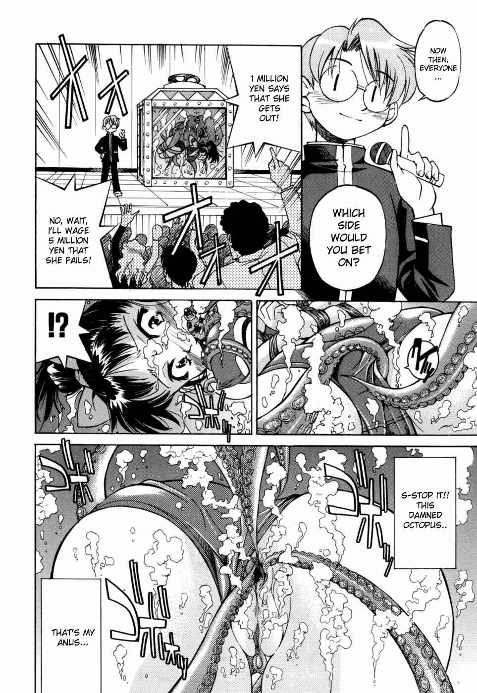 Page 2 Chapter 2 Dasshutsu Shoujo