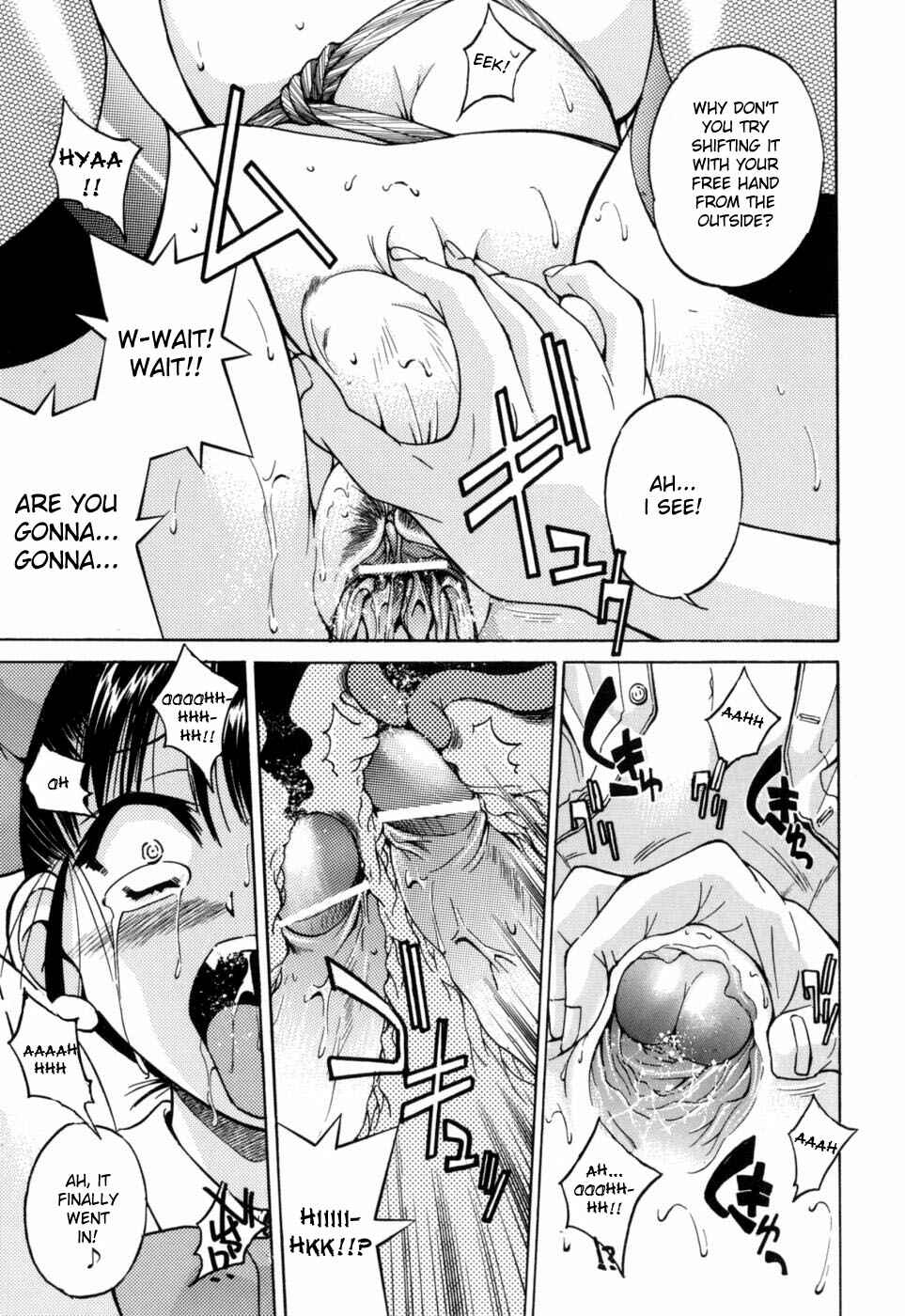 Page 27 Chapter 2 Dasshutsu Shoujo