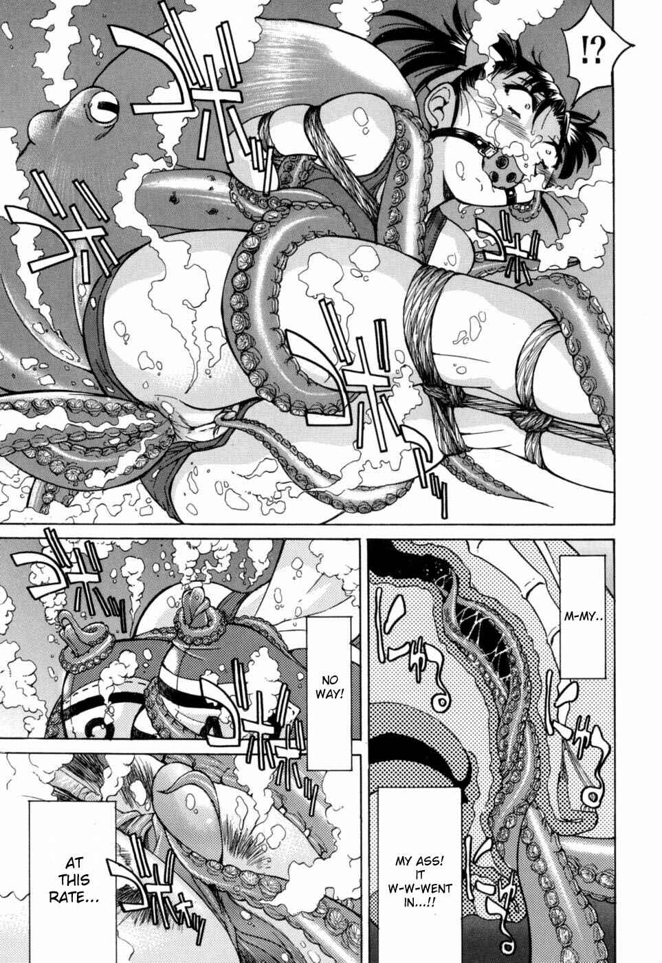 Page 3 Chapter 2 Dasshutsu Shoujo