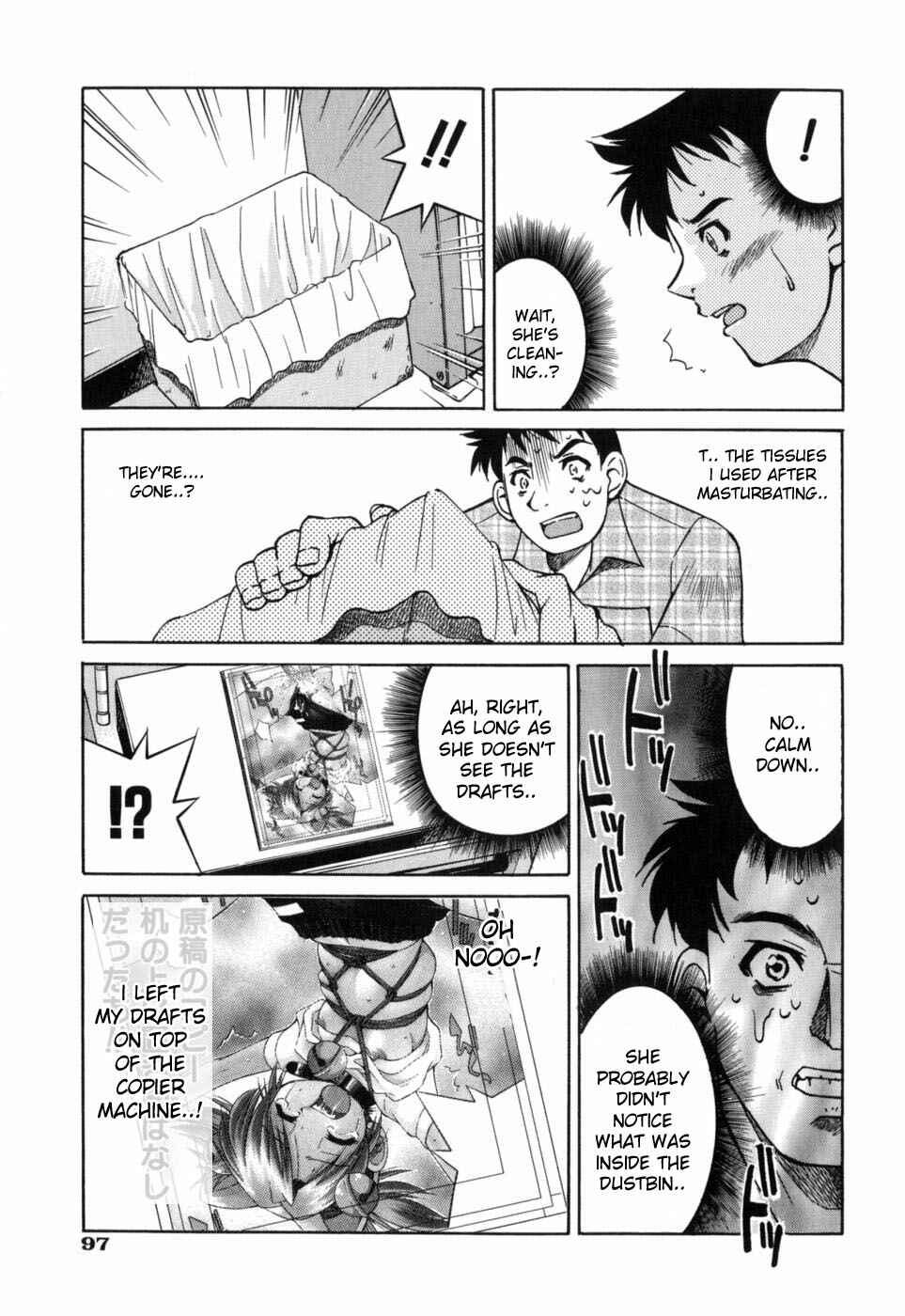 Page 15 Chapter 4 Dasshutsu Shoujo