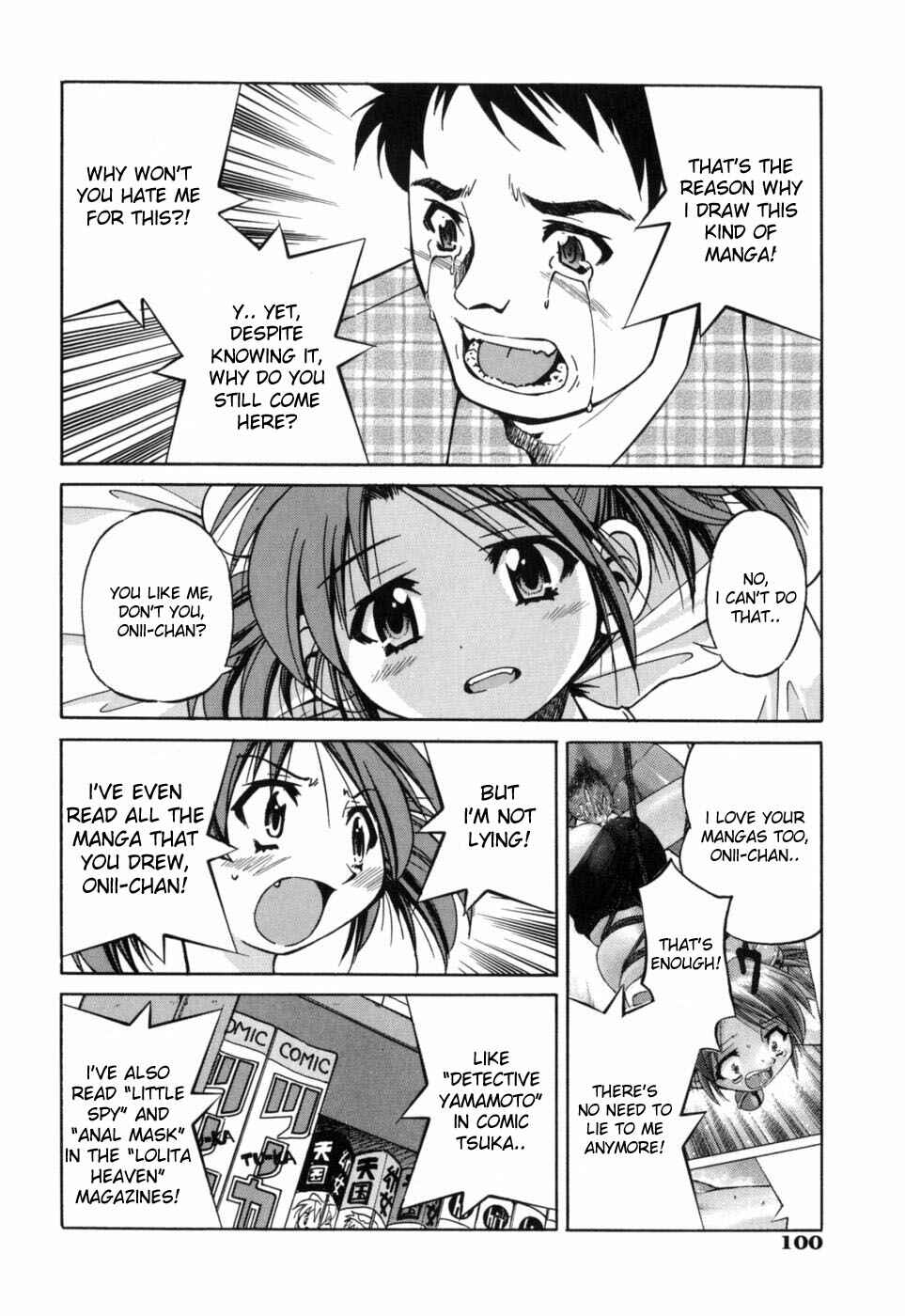 Page 18 Chapter 4 Dasshutsu Shoujo