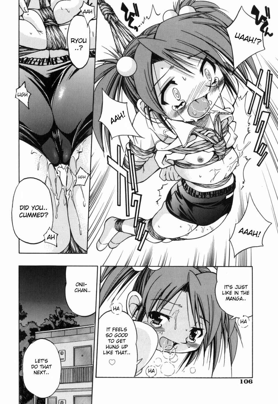 Page 24 Chapter 4 Dasshutsu Shoujo