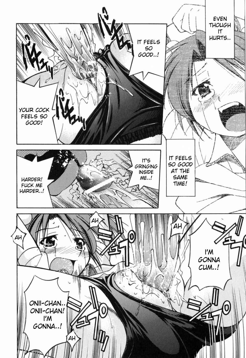 Page 30 Chapter 4 Dasshutsu Shoujo
