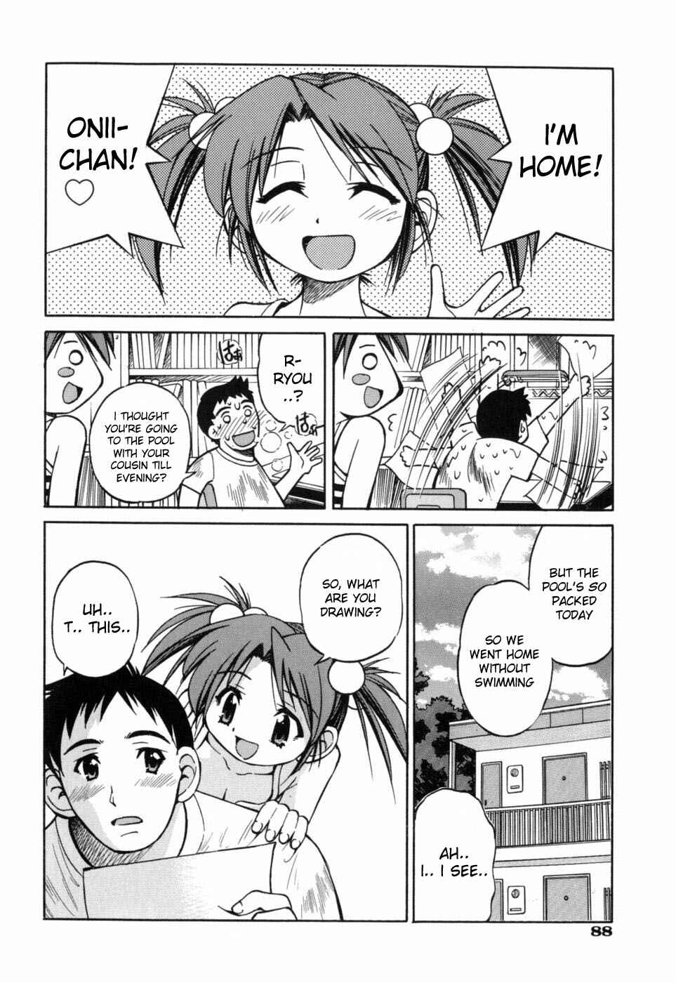 Page 6 Chapter 4 Dasshutsu Shoujo