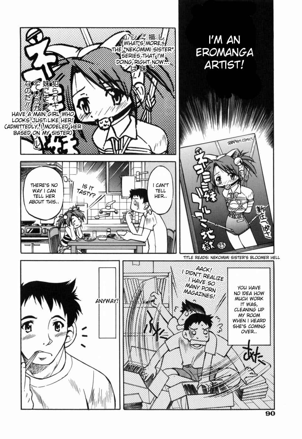 Page 8 Chapter 4 Dasshutsu Shoujo