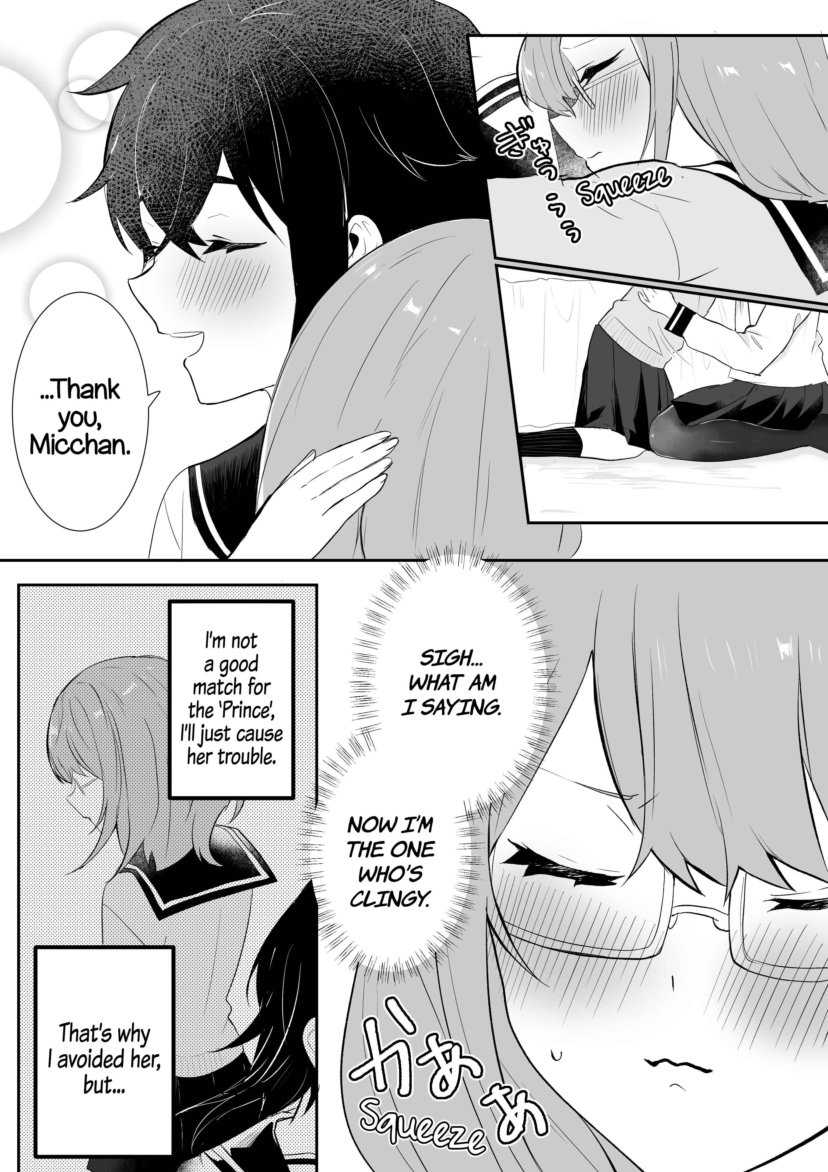Page 6 Chapter Unknown_6c73 Joshikou no Ouji-sama to Osananajimi no Jimiko-chan