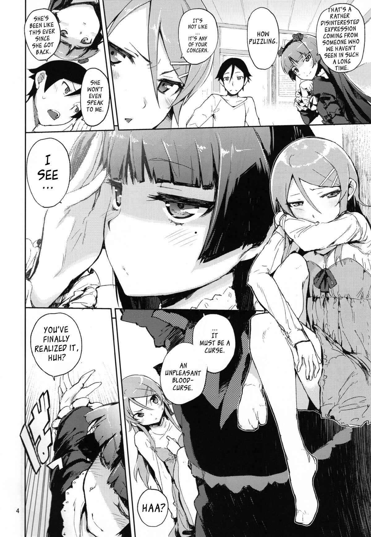 Page 3 Chapter 4 Ore no Imouto ga Konna ni Kawaii Wake ga Nai - O, Ore no Imouto gaa (Doujinshi)