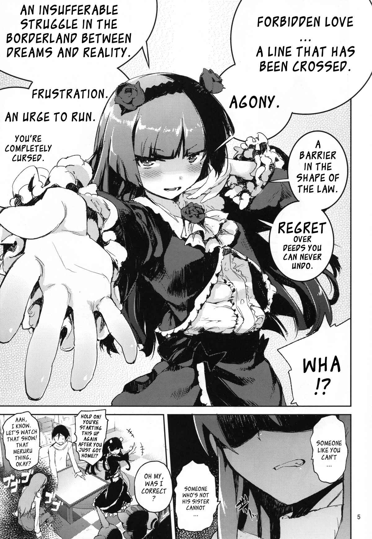 Page 4 Chapter 4 Ore no Imouto ga Konna ni Kawaii Wake ga Nai - O, Ore no Imouto gaa (Doujinshi)
