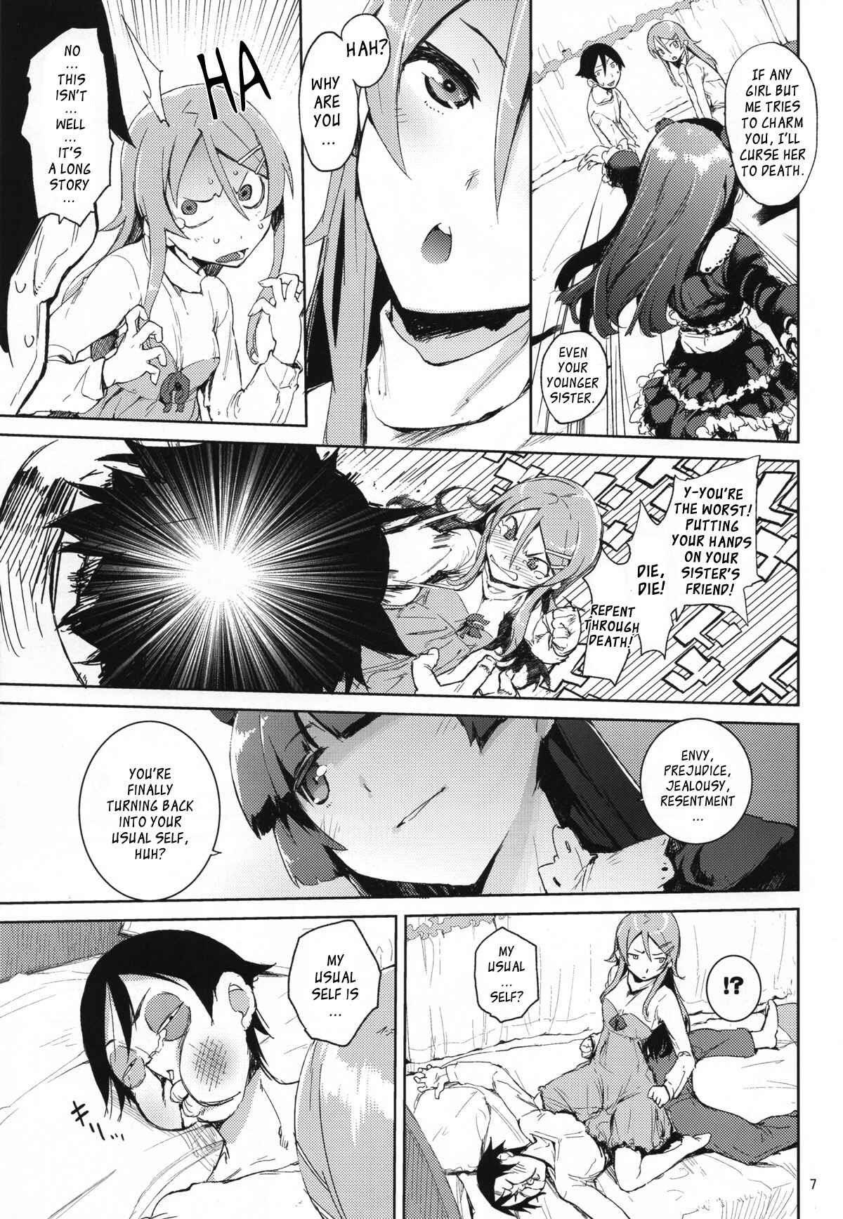 Page 6 Chapter 4 Ore no Imouto ga Konna ni Kawaii Wake ga Nai - O, Ore no Imouto gaa (Doujinshi)