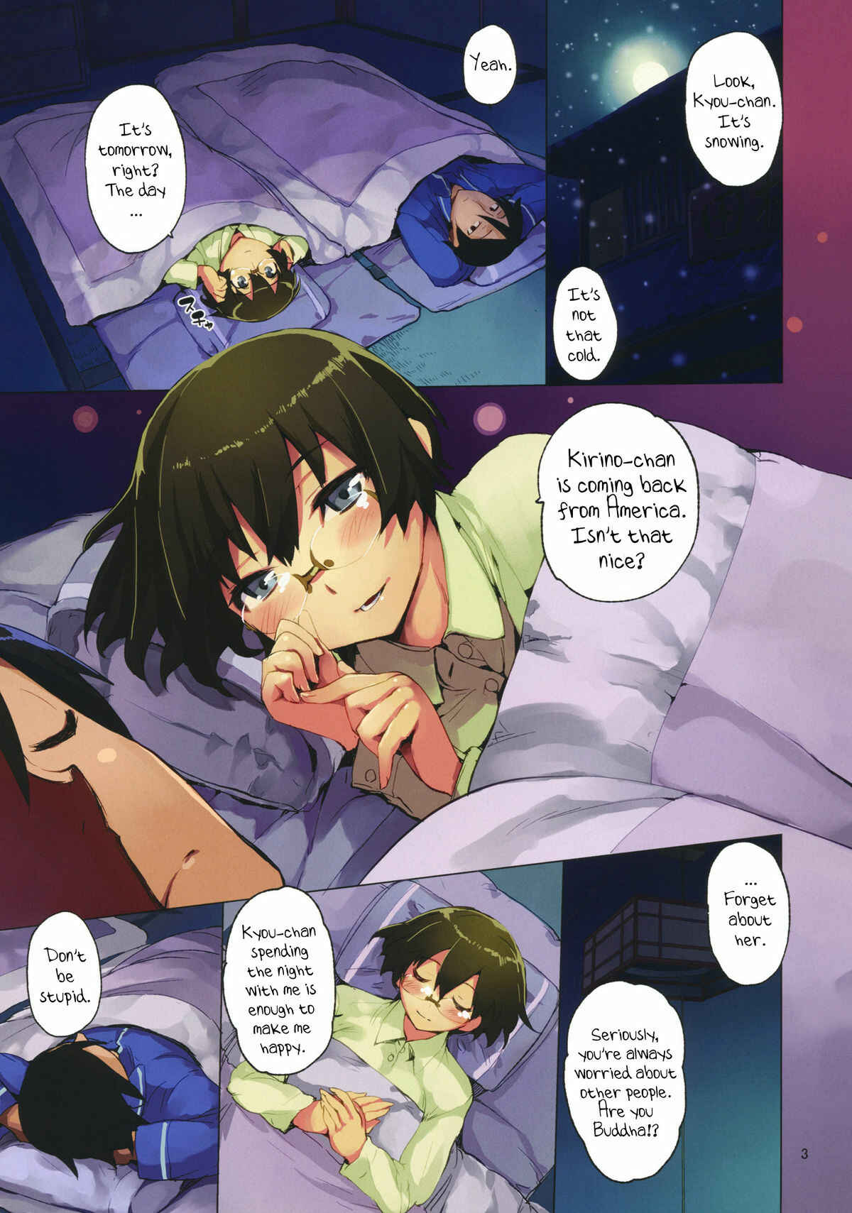 Page 2 Chapter 3.5 Ore no Imouto ga Konna ni Kawaii Wake ga Nai - O, Ore no Imouto gaa (Doujinshi)