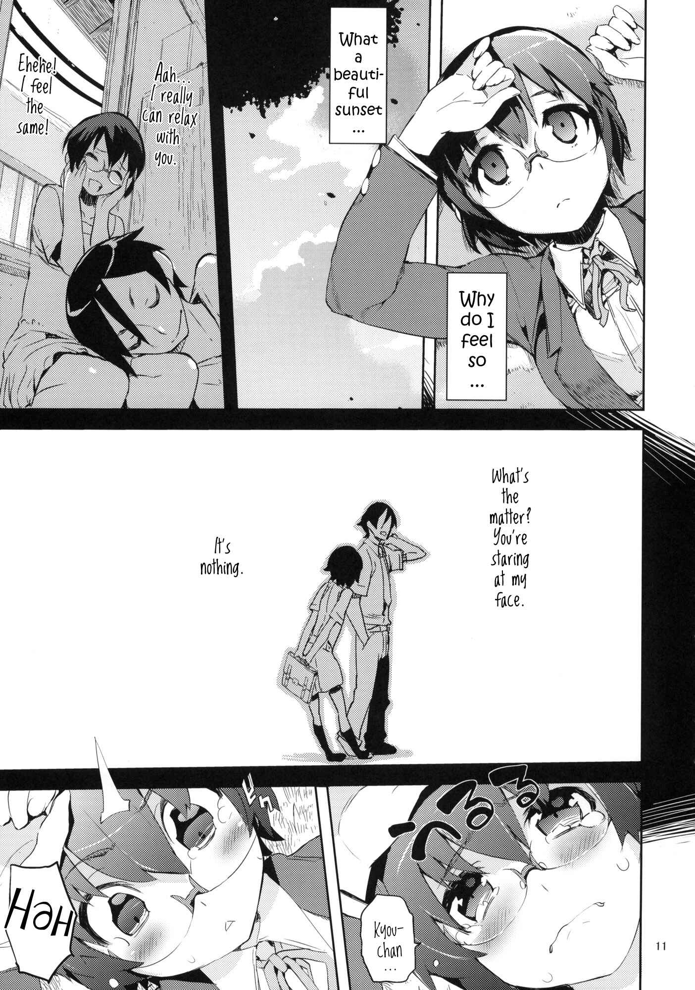 Page 9 Chapter 3 Ore no Imouto ga Konna ni Kawaii Wake ga Nai - O, Ore no Imouto gaa (Doujinshi)
