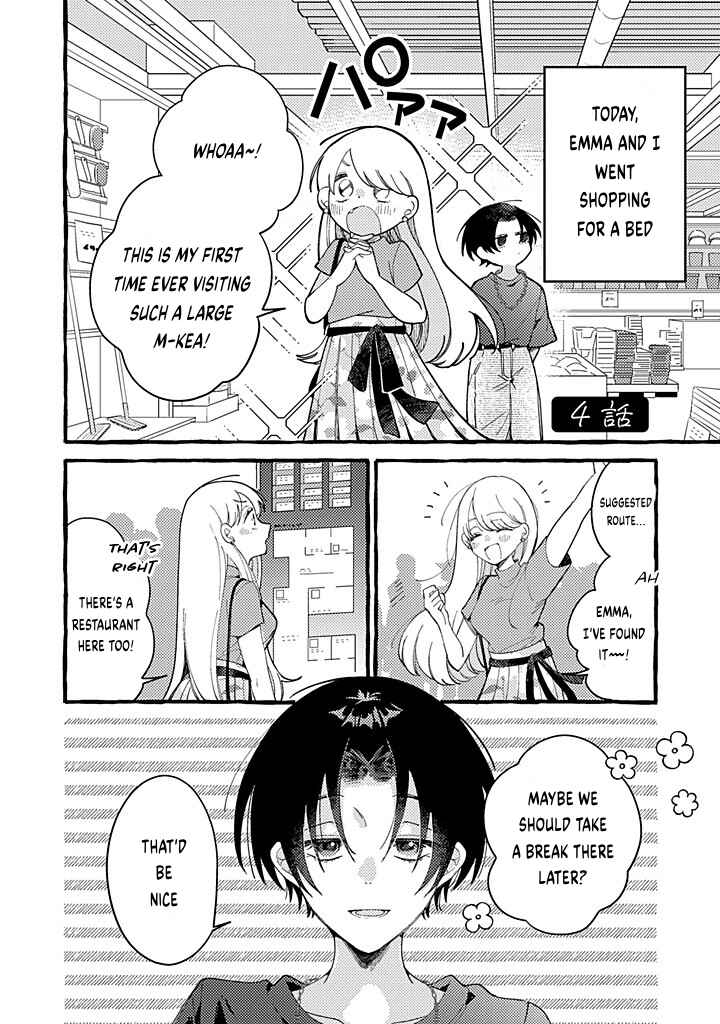 Page 1 Chapter 4.1 Shinyuu ni Sukina Hito ga Dekitarashii