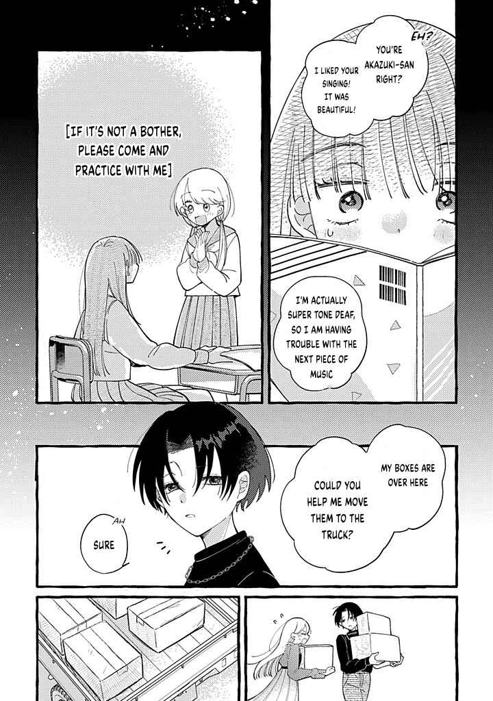 Page 7 Chapter 2 Shinyuu ni Sukina Hito ga Dekitarashii