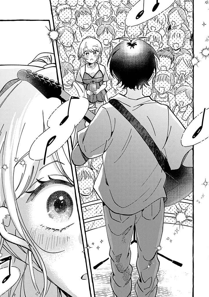 Page 3 Chapter 5.2 Shinyuu ni Sukina Hito ga Dekitarashii