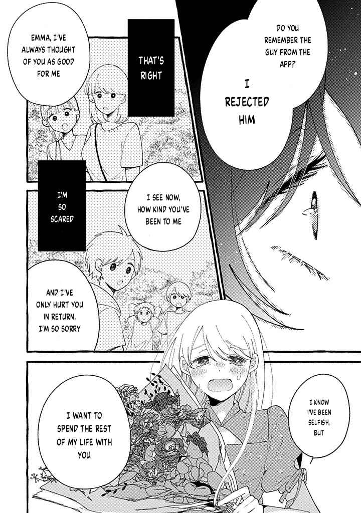 Page 3 Chapter 7.3 Shinyuu ni Sukina Hito ga Dekitarashii