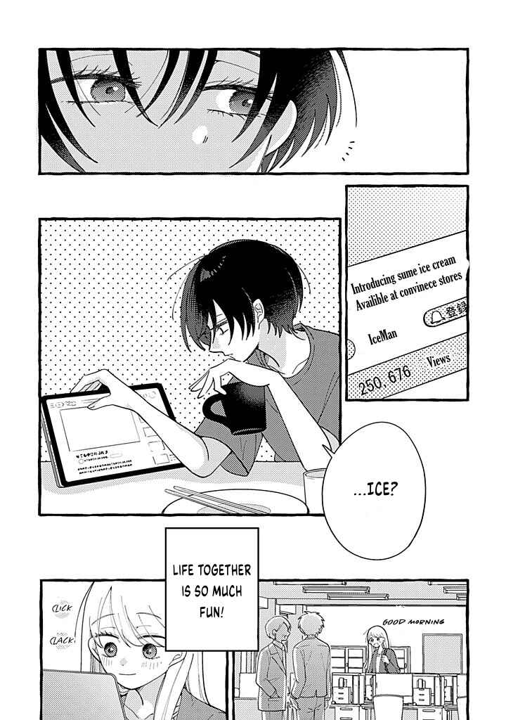 Page 4 Chapter 3 Shinyuu ni Sukina Hito ga Dekitarashii