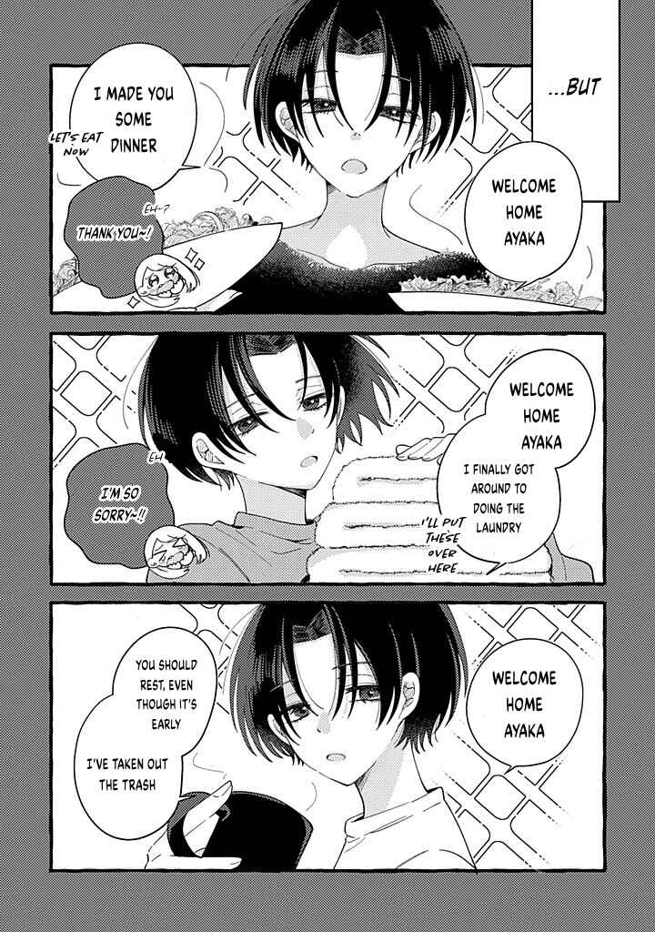 Page 5 Chapter 3 Shinyuu ni Sukina Hito ga Dekitarashii