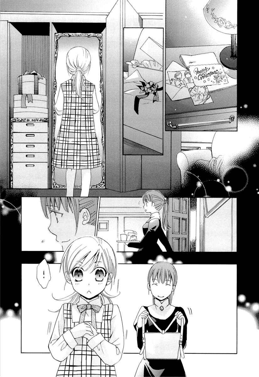 Page 9 Chapter 7 Little Little