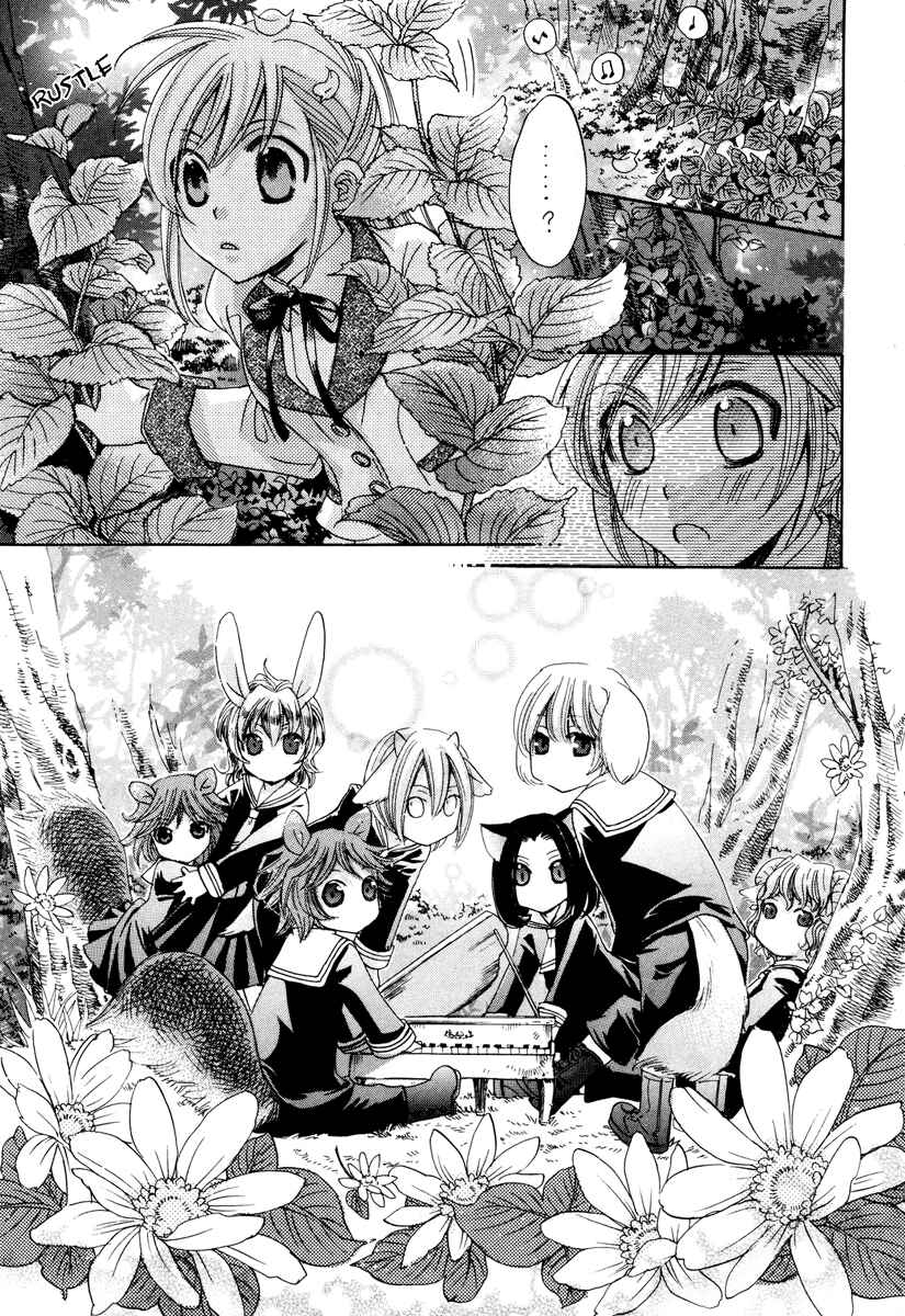 Page 7 Chapter 6 Little Little