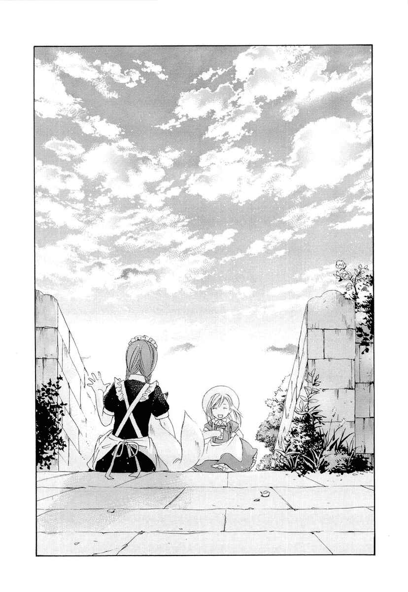 Page 18 Chapter 8 Little Little