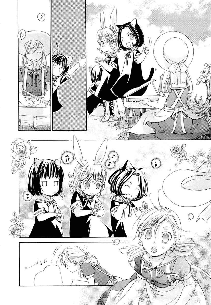 Page 2 Chapter 8 Little Little
