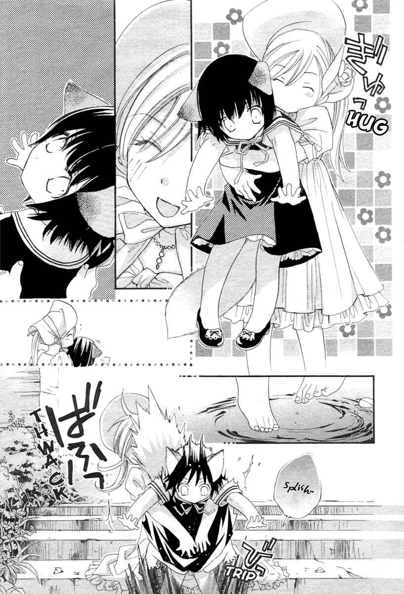 Page 3 Chapter 2 Little Little