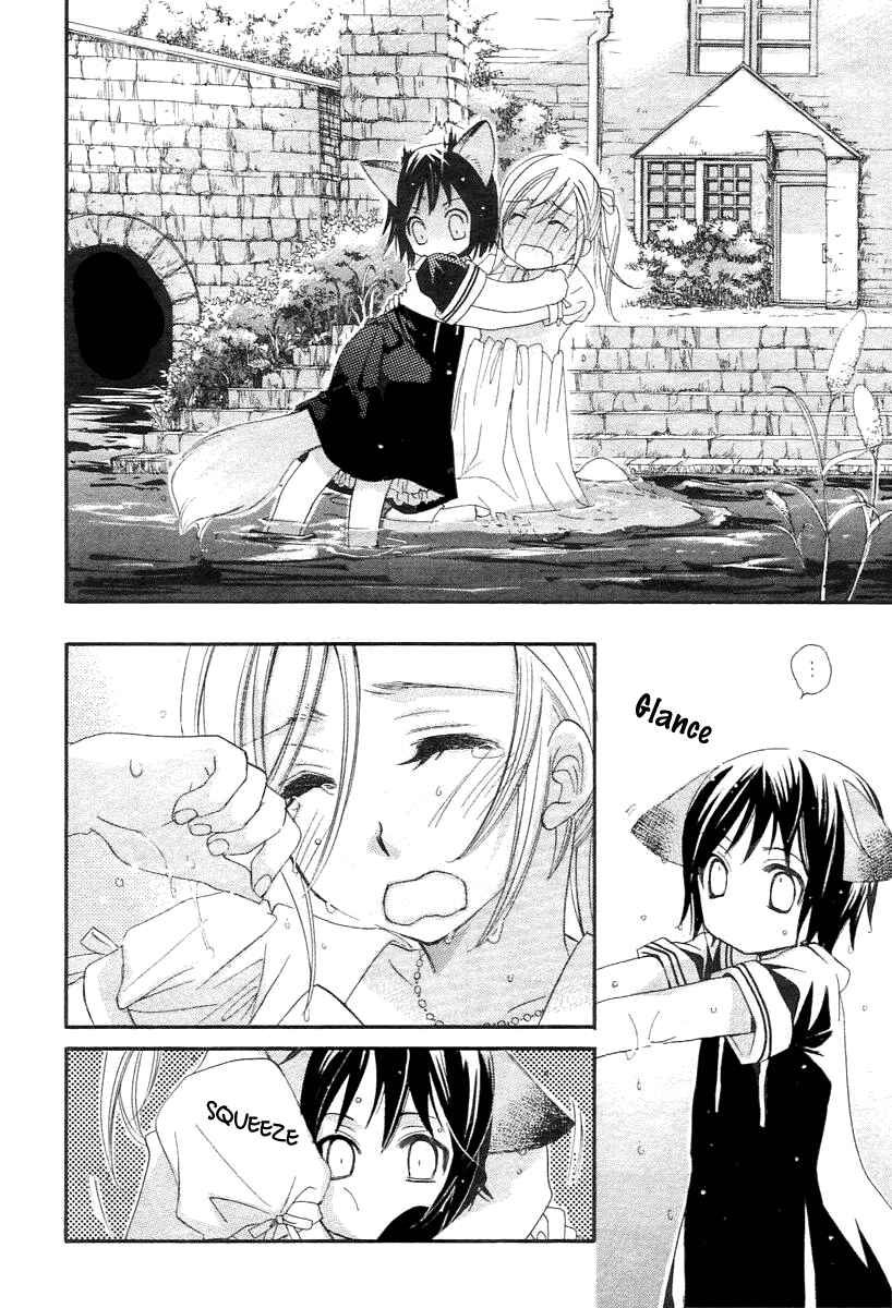 Page 8 Chapter 2 Little Little