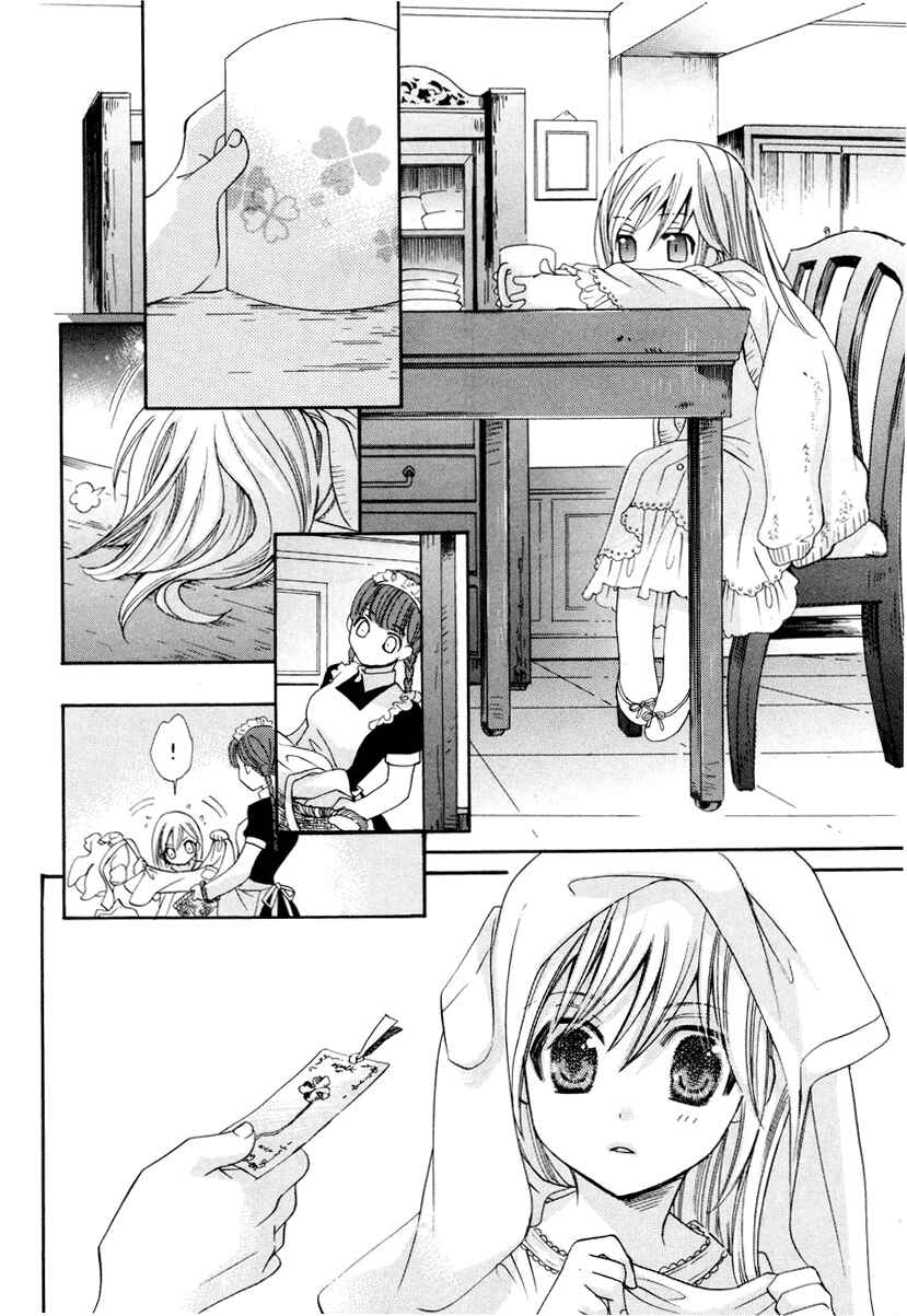 Page 10 Chapter 5 Little Little