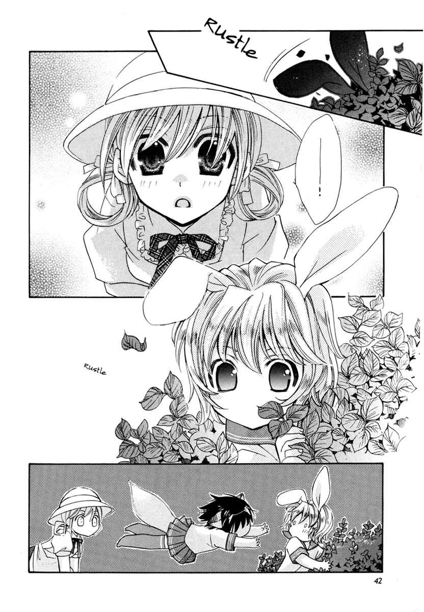 Page 4 Chapter 5 Little Little