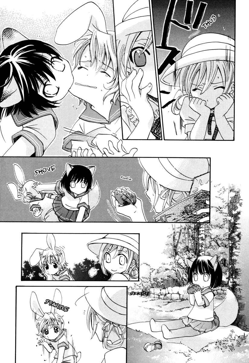 Page 5 Chapter 5 Little Little