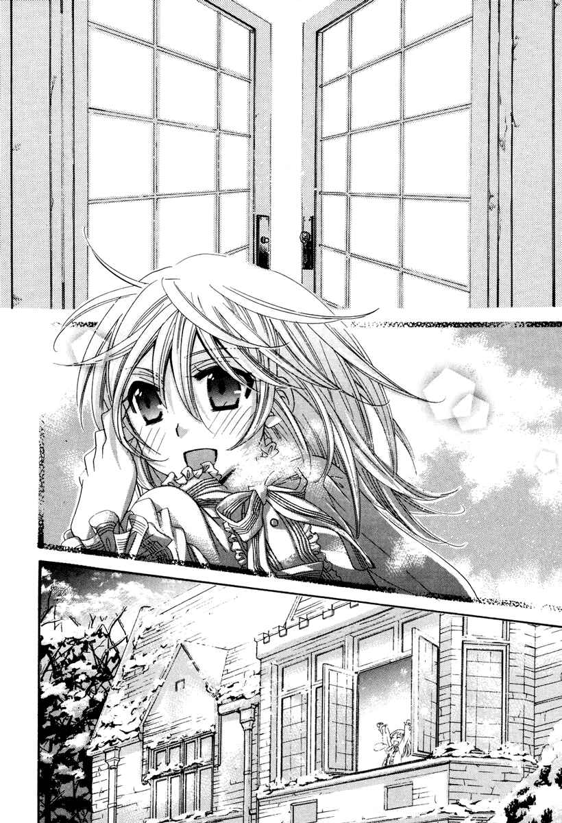Page 2 Chapter 4 Little Little