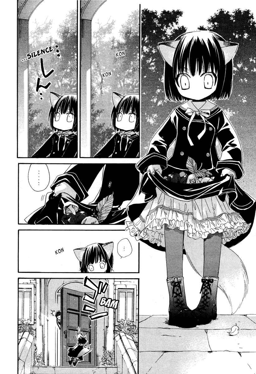 Page 2 Chapter 3 Little Little
