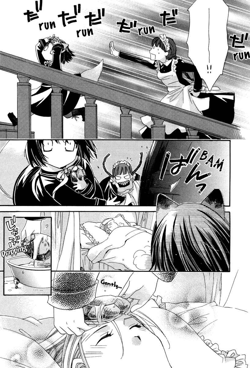 Page 9 Chapter 3 Little Little