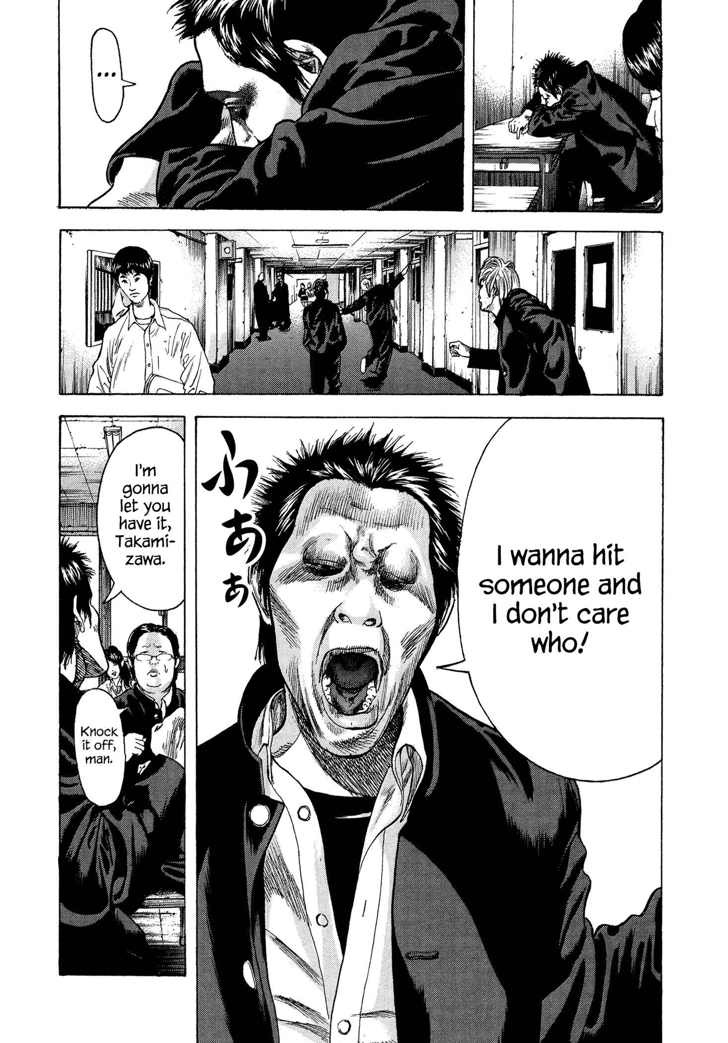 Page 12 Chapter 8 Yankee Juku e Iku