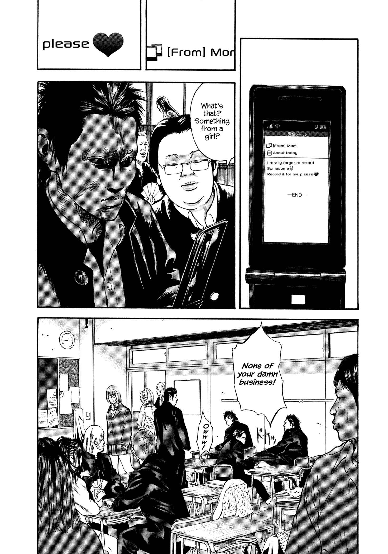 Page 14 Chapter 8 Yankee Juku e Iku