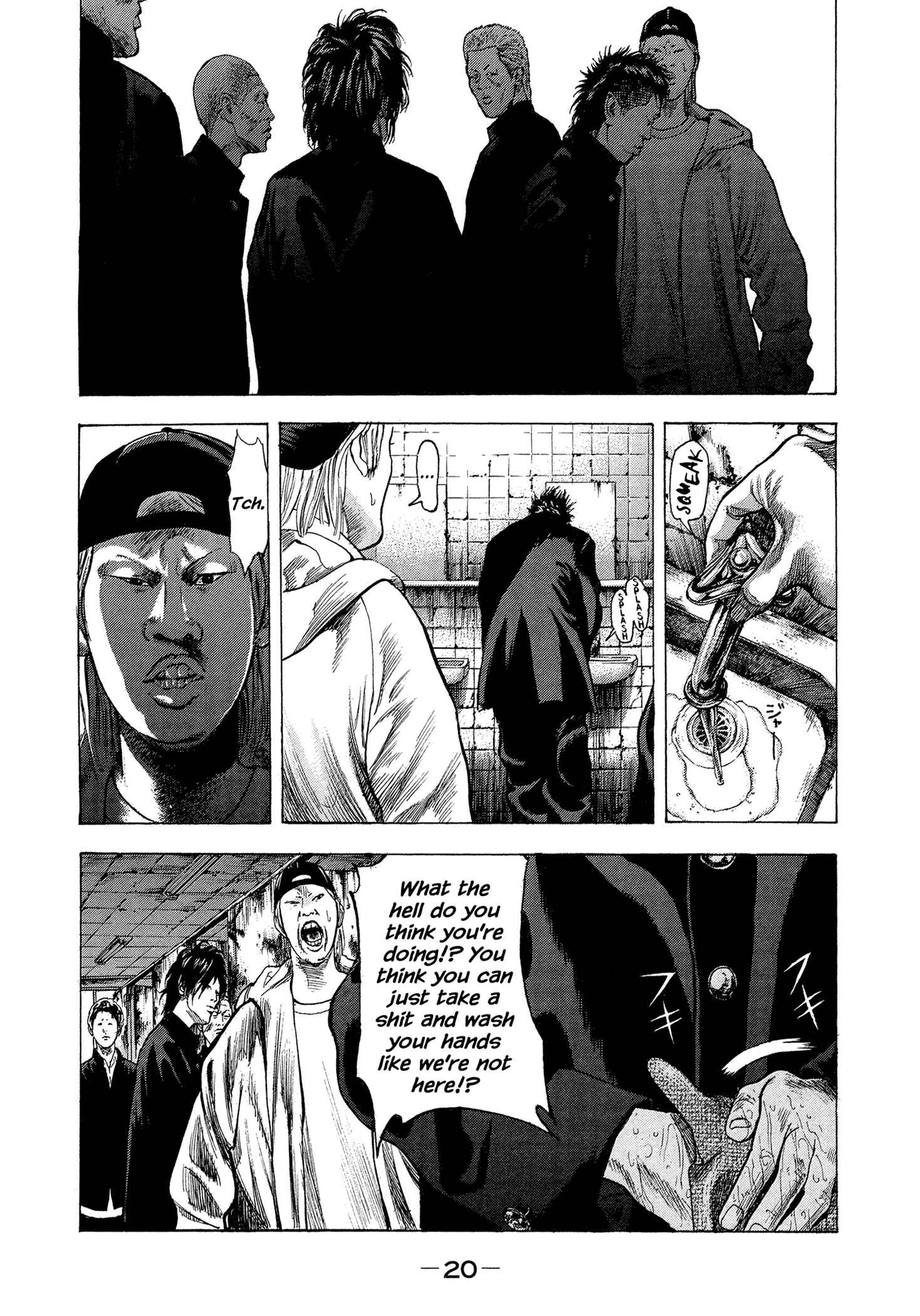 Page 23 Chapter 8 Yankee Juku e Iku