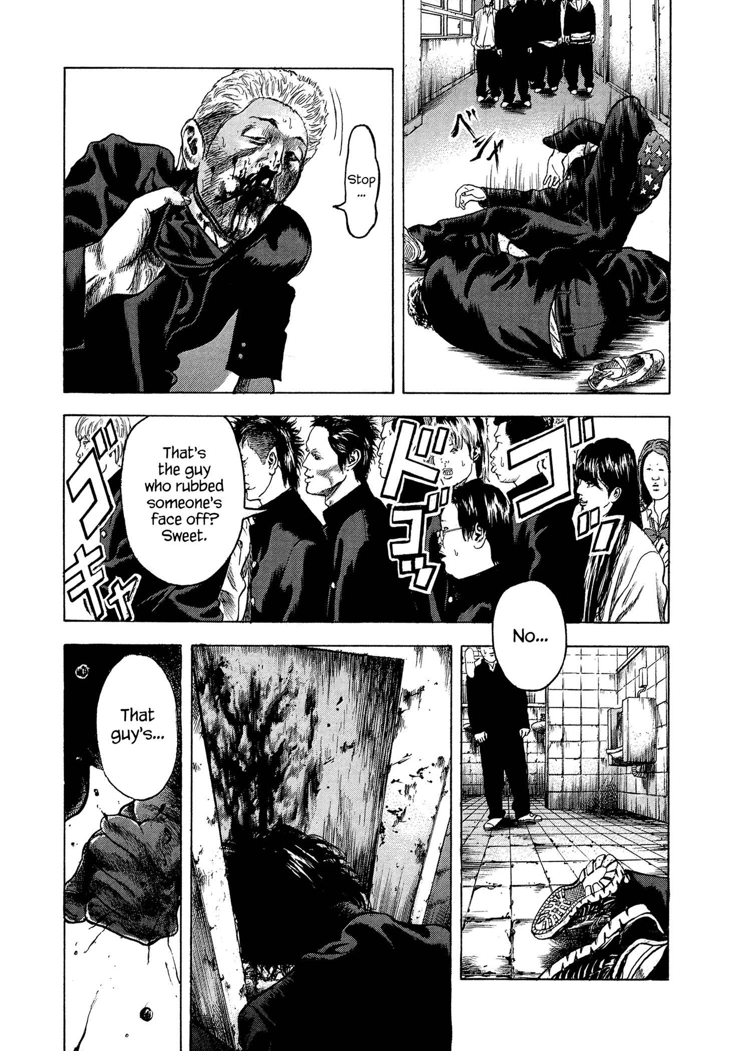 Page 27 Chapter 8 Yankee Juku e Iku