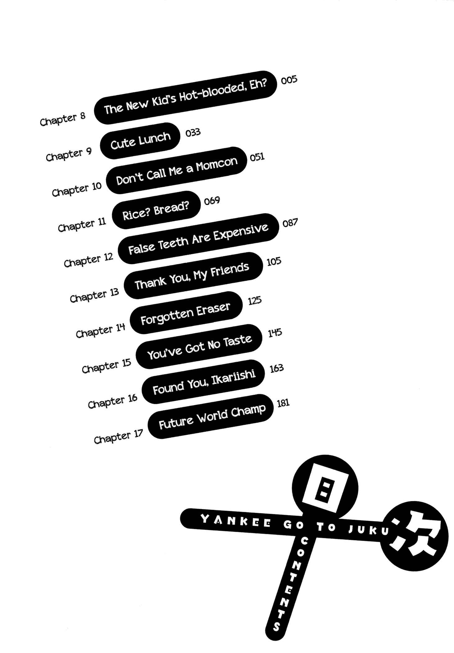 Page 7 Chapter 8 Yankee Juku e Iku