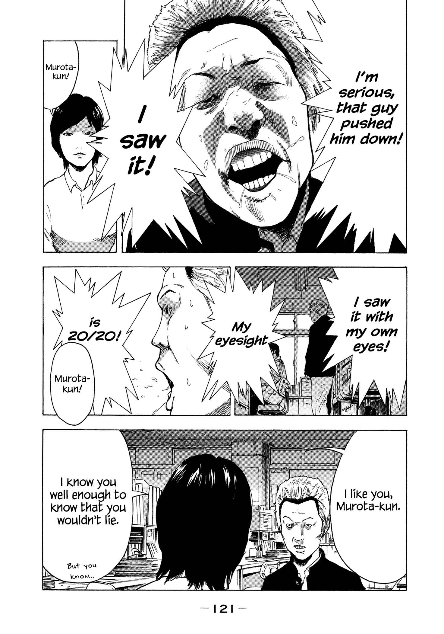 Page 10 Chapter 24 Yankee Juku e Iku