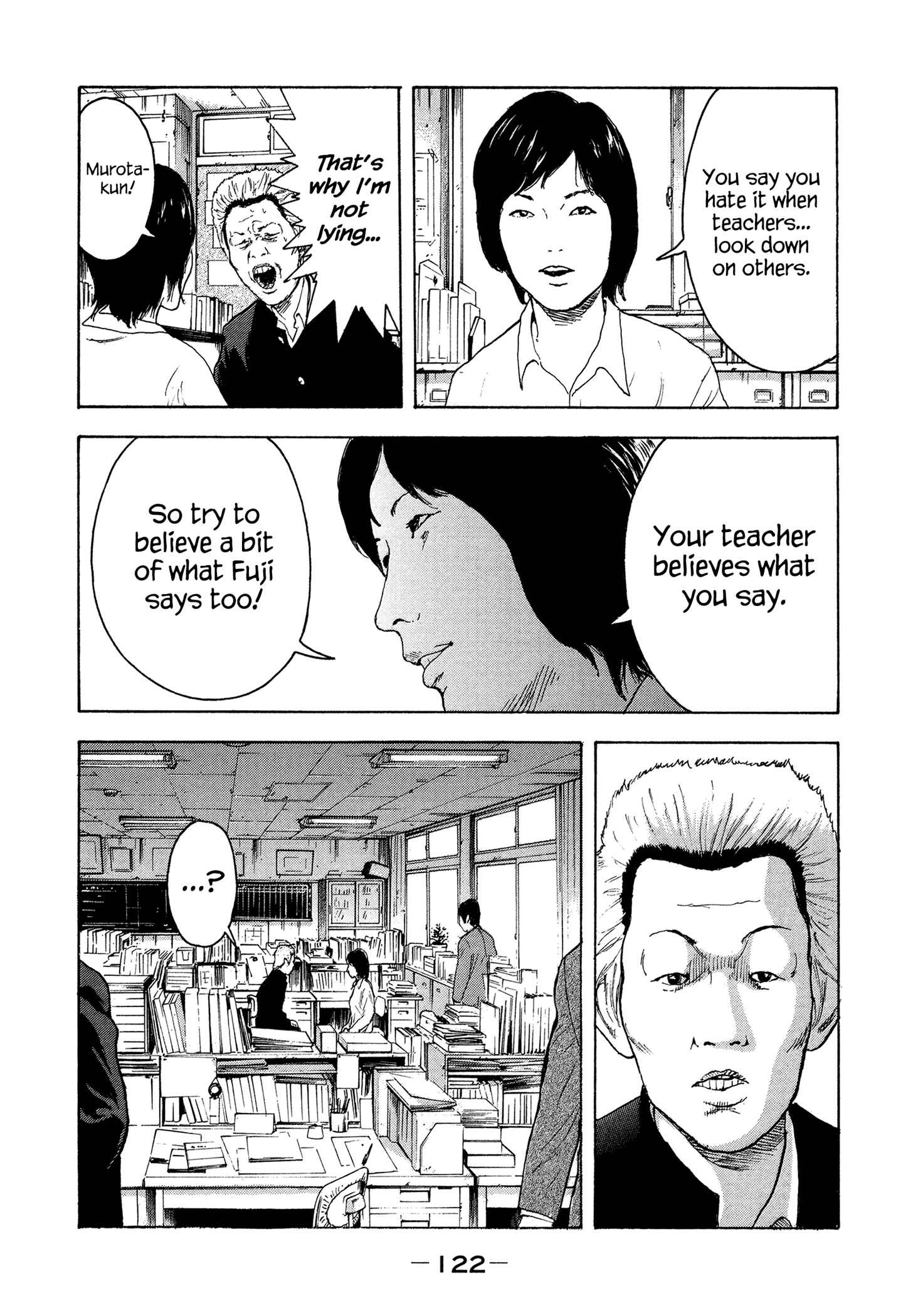 Page 11 Chapter 24 Yankee Juku e Iku