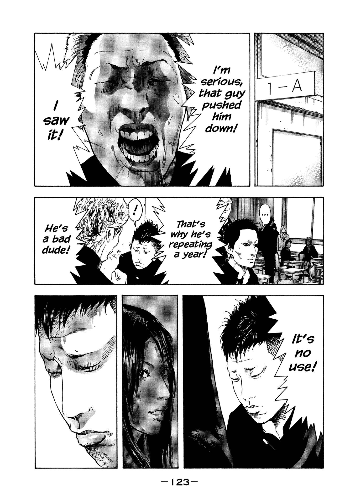 Page 12 Chapter 24 Yankee Juku e Iku
