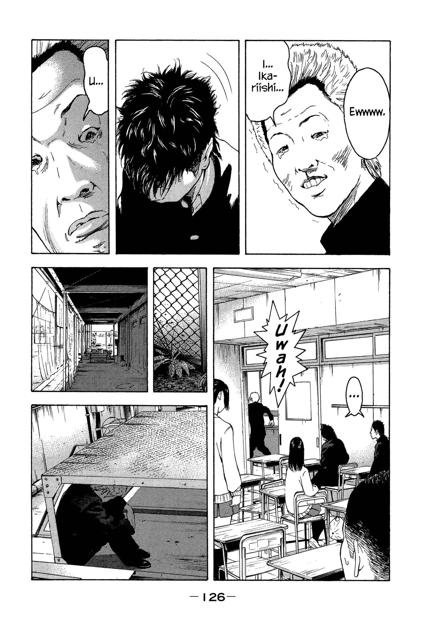 Page 15 Chapter 24 Yankee Juku e Iku