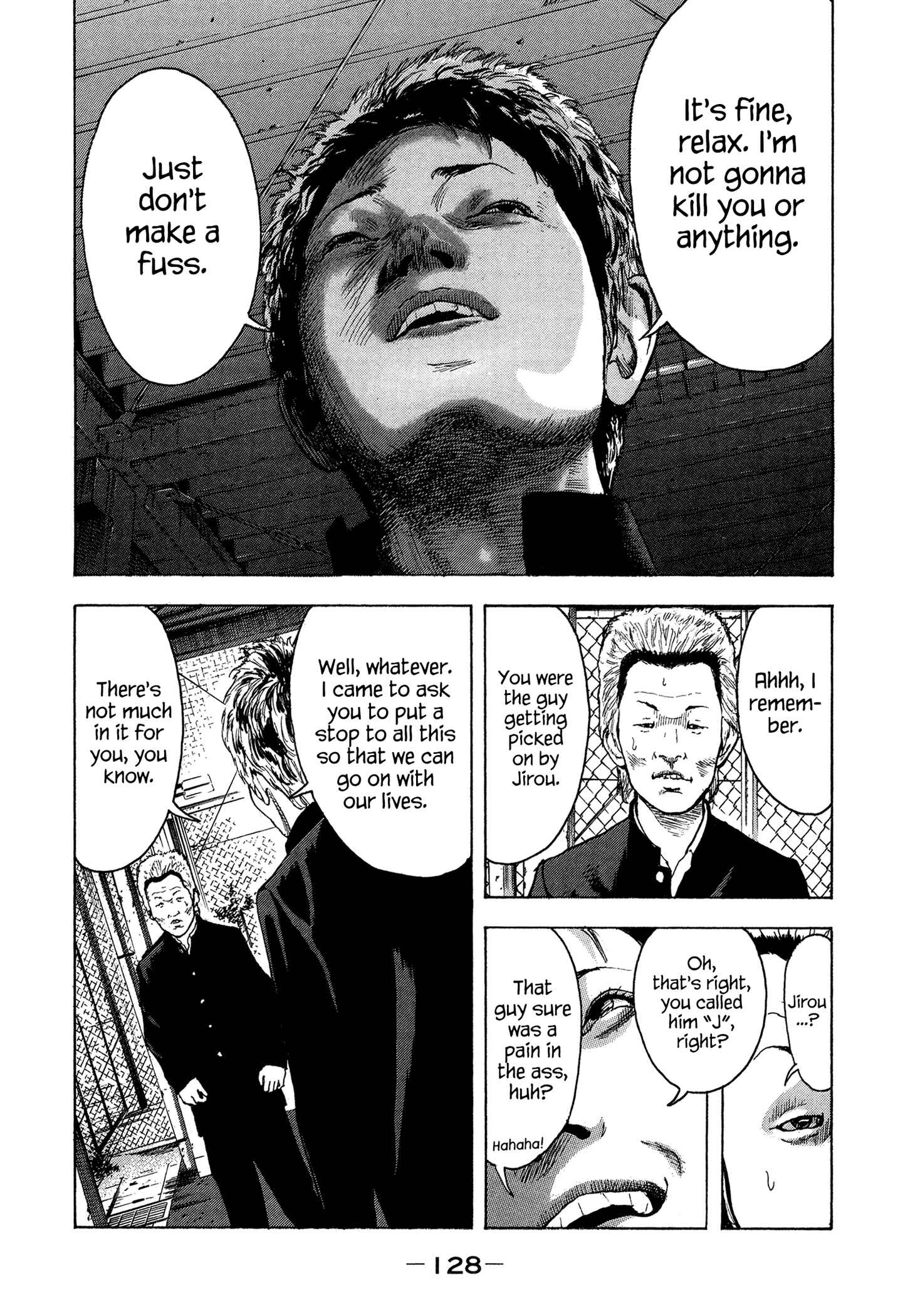 Page 17 Chapter 24 Yankee Juku e Iku