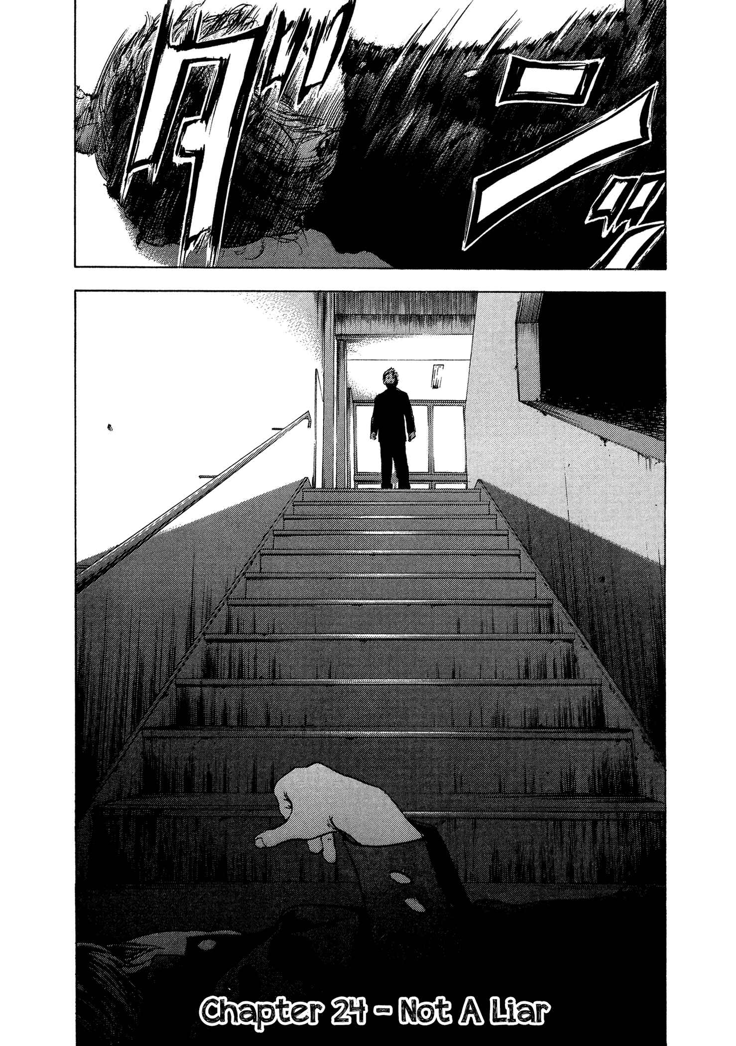 Page 2 Chapter 24 Yankee Juku e Iku