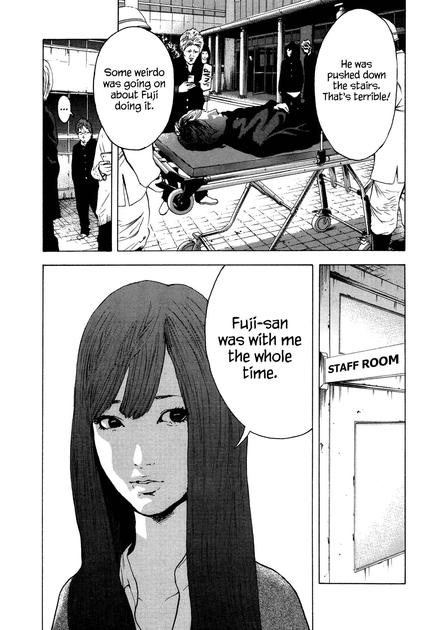 Page 6 Chapter 24 Yankee Juku e Iku