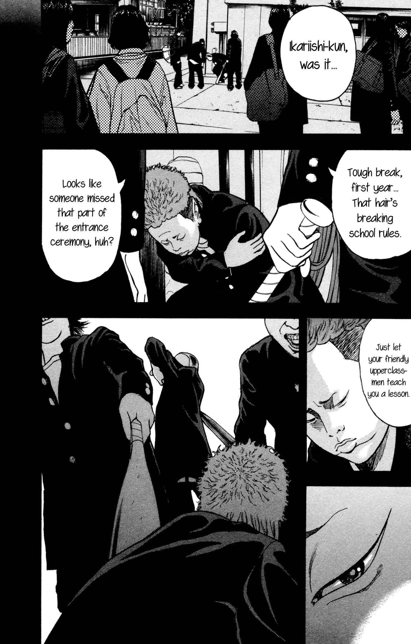 Page 13 Chapter 3 Yankee Juku e Iku