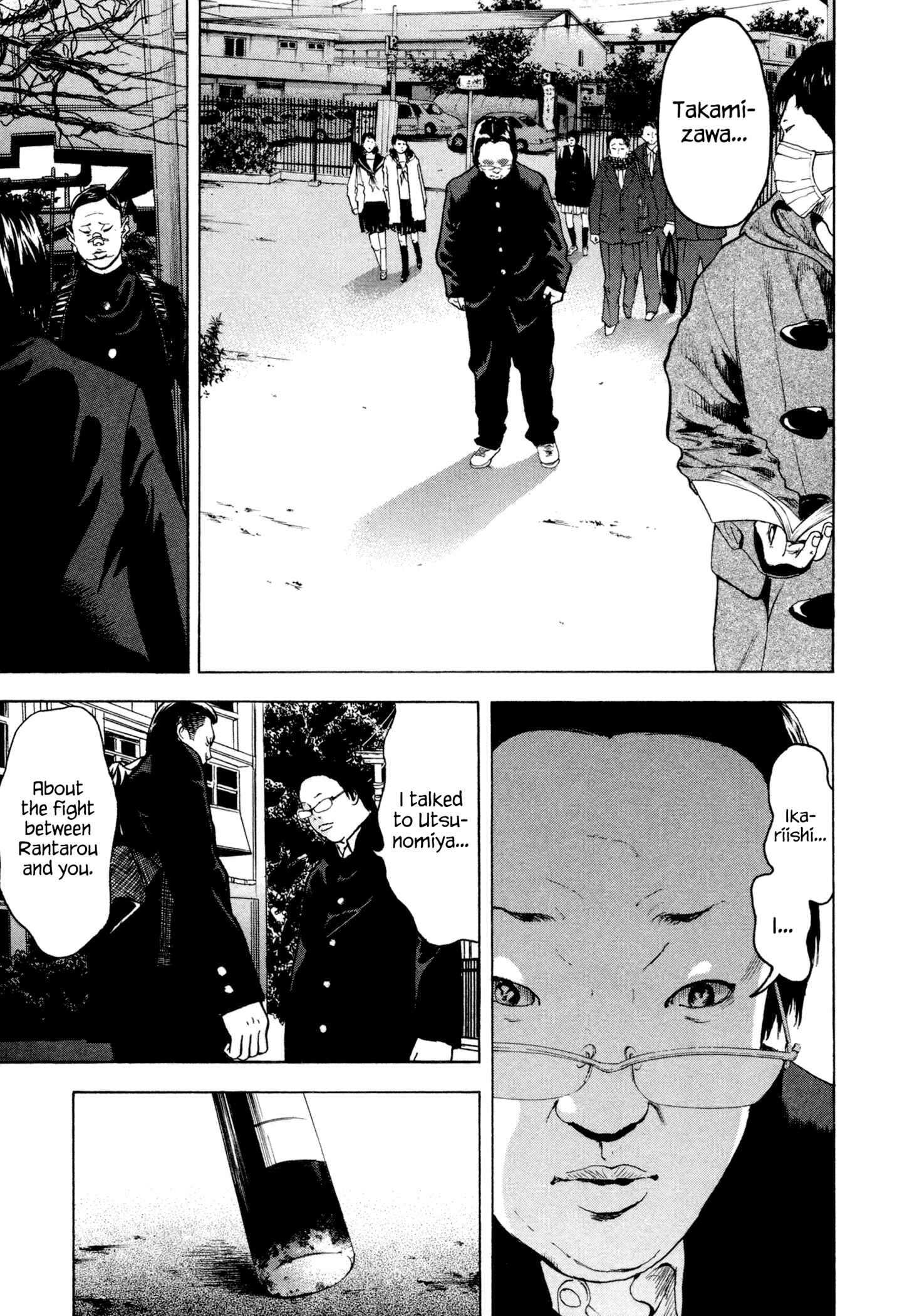 Page 16 Chapter 3 Yankee Juku e Iku